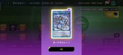 1146900 B
