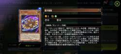 1215872 B