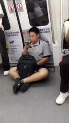 1715055 B