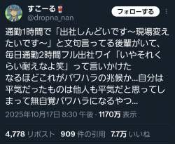 356319 B