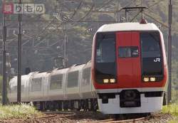 55409 B