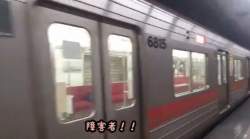 90445 B