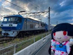 570870 B