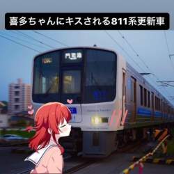 65819 B