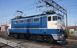 2587481 B