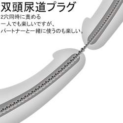 56600 B