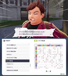 339297 B
