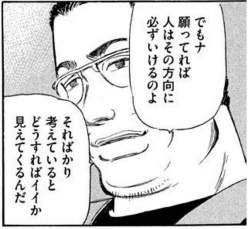 49769 B