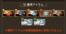 35381 B