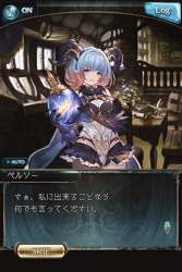 482094 B