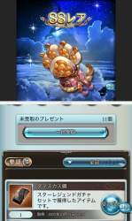 1593295 B