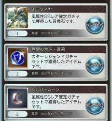 334921 B