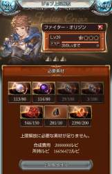 1295507 B