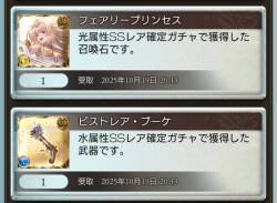 468125 B