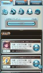 517020 B