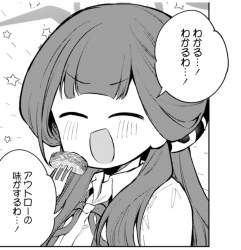 129487 B