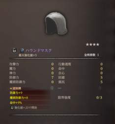 246099 B