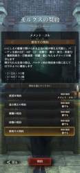 1009907 B