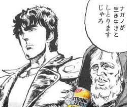 78841 B