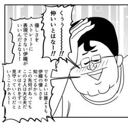 75172 B