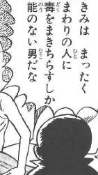 95795 B