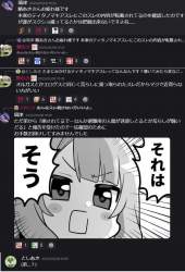 114463 B