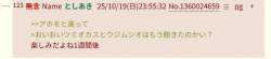 28626 B
