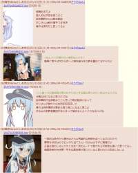 425757 B