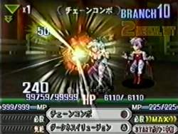 2918511 B