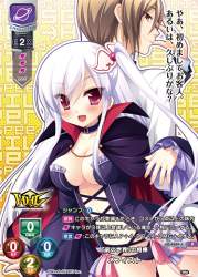 408497 B