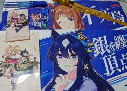 2375466 B