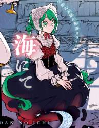 334683 B