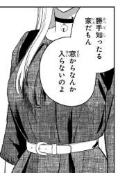 70766 B