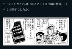 77293 B