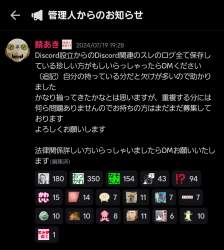 365348 B