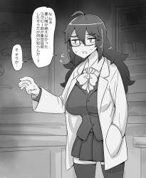 340711 B