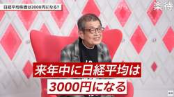 40581 B