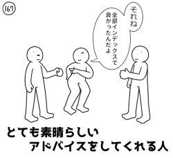 73531 B