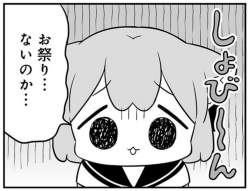 133377 B