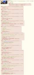 797807 B