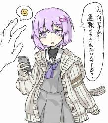 269763 B