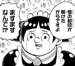 152424 B