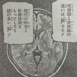 512541 B