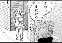 114244 B