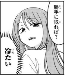 89441 B