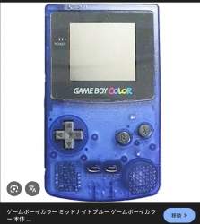 134657 B