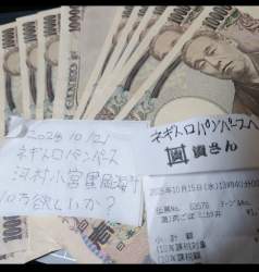 2115595 B
