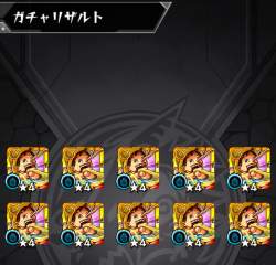 759385 B