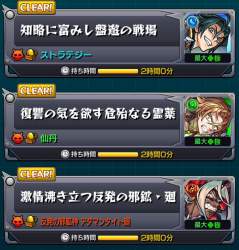 351463 B
