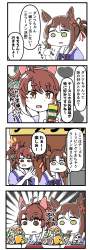 970464 B